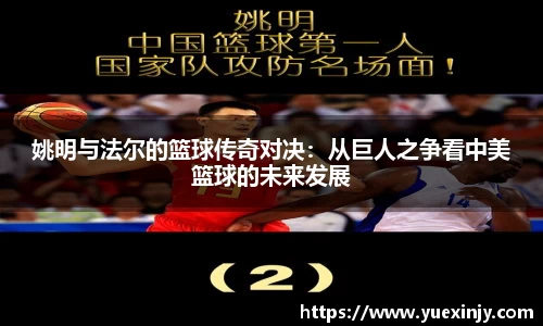 完美体育官网