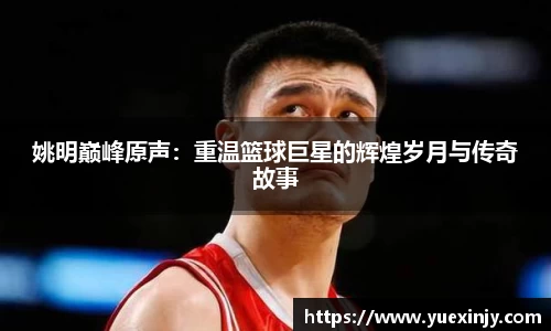 完美体育