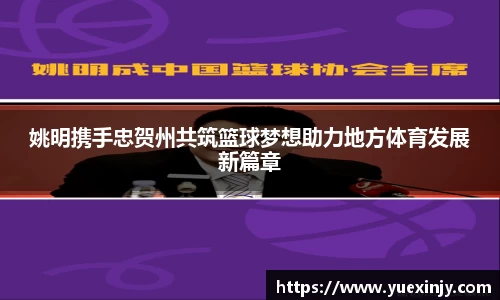 完美体育在线入口官网