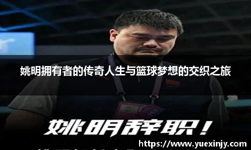 完美体育官网