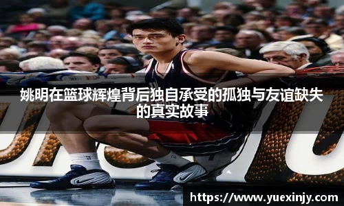 完美体育在线入口官网