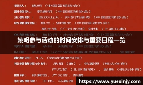完美体育官网