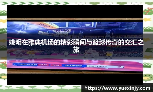 完美体育官网