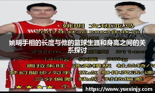 完美体育官网