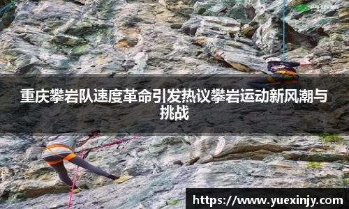 完美体育官网