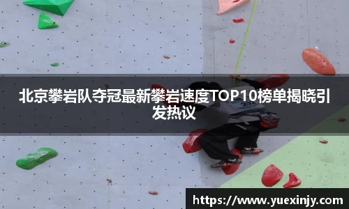 完美体育在线入口官网