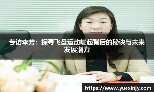 完美体育