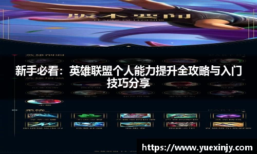 完美体育在线入口官网