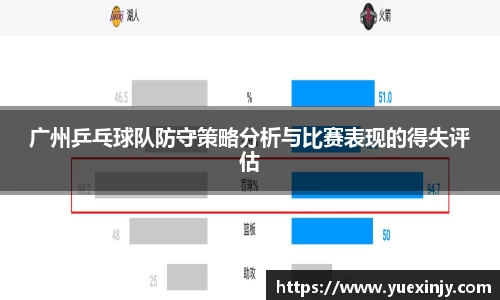 完美体育在线入口官网