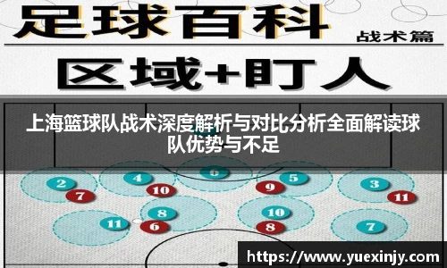 完美体育app下载安装