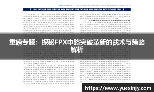 完美体育