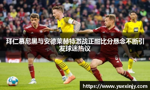 完美体育官网