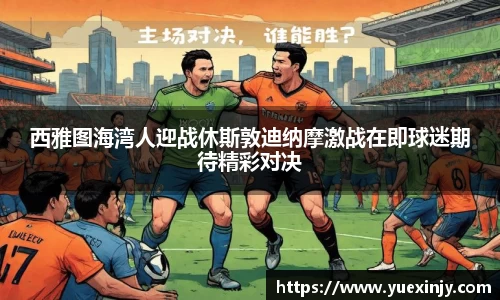 完美体育官网