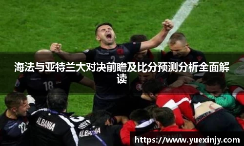 完美体育官网