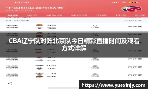 完美体育在线入口官网
