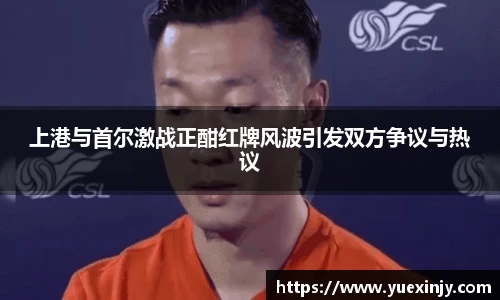 完美体育官网