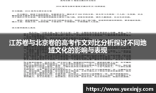 完美体育app下载安装