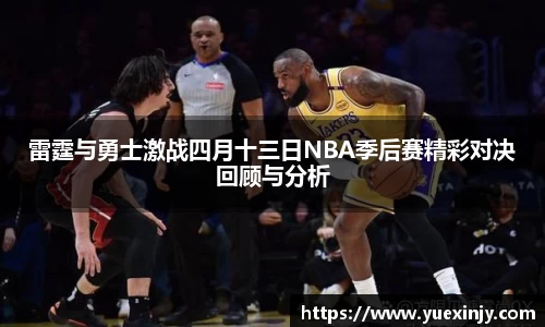 完美体育在线入口官网