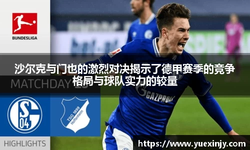 完美体育在线入口官网