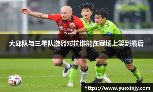 完美体育官网