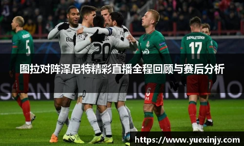 完美体育官网
