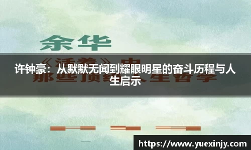 完美体育官网