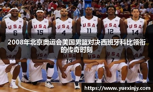 完美体育在线入口官网