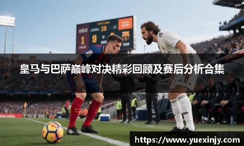 完美体育在线入口官网