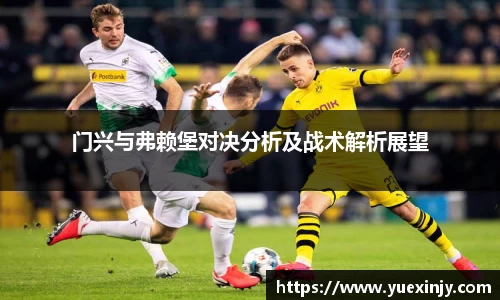 完美体育在线入口官网