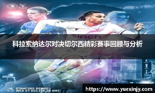 完美体育官网