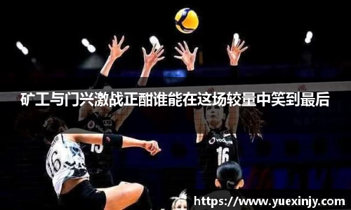 完美体育app下载安装