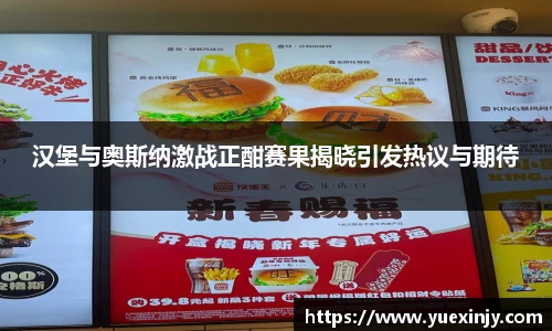 完美体育在线入口官网