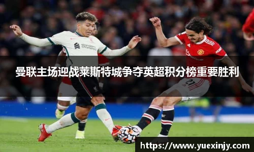 完美体育在线入口官网