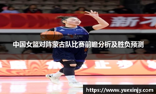 完美体育官网