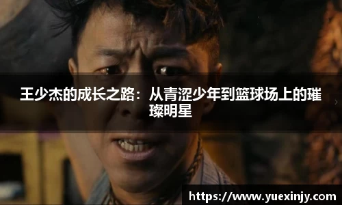 完美体育官网