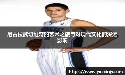 完美体育官网