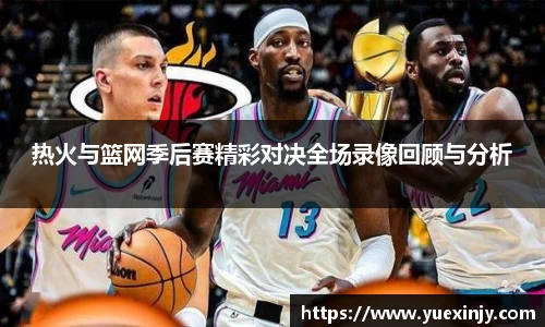 完美体育app下载安装