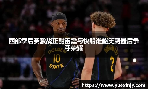完美体育app下载安装
