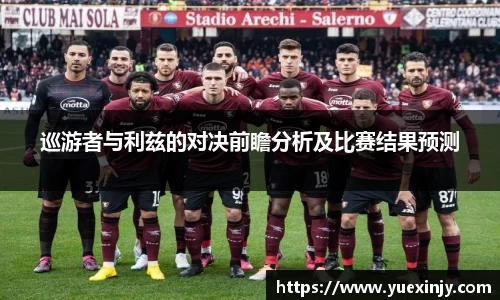 完美体育在线入口官网