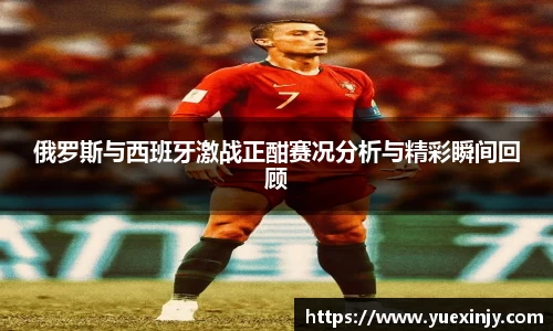 完美体育在线入口官网