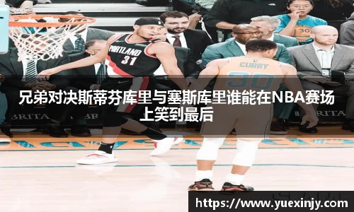 完美体育在线入口官网