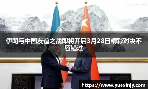 完美体育官网