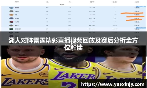 完美体育在线入口官网