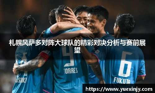 完美体育在线入口官网