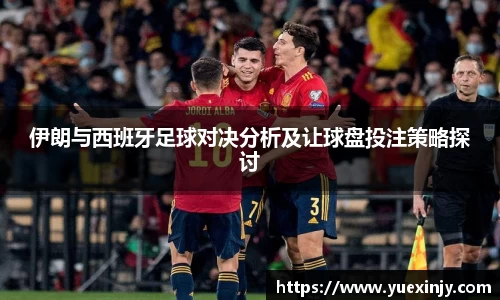 完美体育在线入口官网