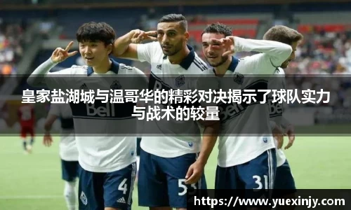 完美体育在线入口官网