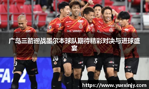 完美体育在线入口官网